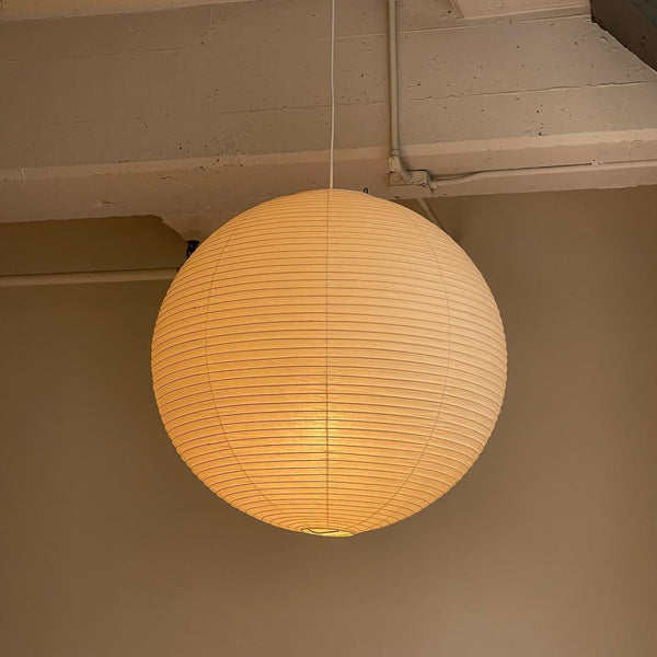 Lichte Papieren Hanglamp met Zachte Diffuse Verlichting – Moderne Plafondlamp