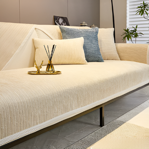 Gestreepte Chenille Sofahoes | Huisdiervriendelijke Bankbeschermer 70x70cm – 90x240cm